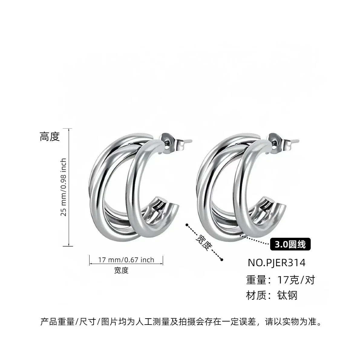 Wholesale Women's Titanium Steel Cshaped Multilayered Electroplated Elegant Fashionable Trendy Circle Earrings - Image 16
