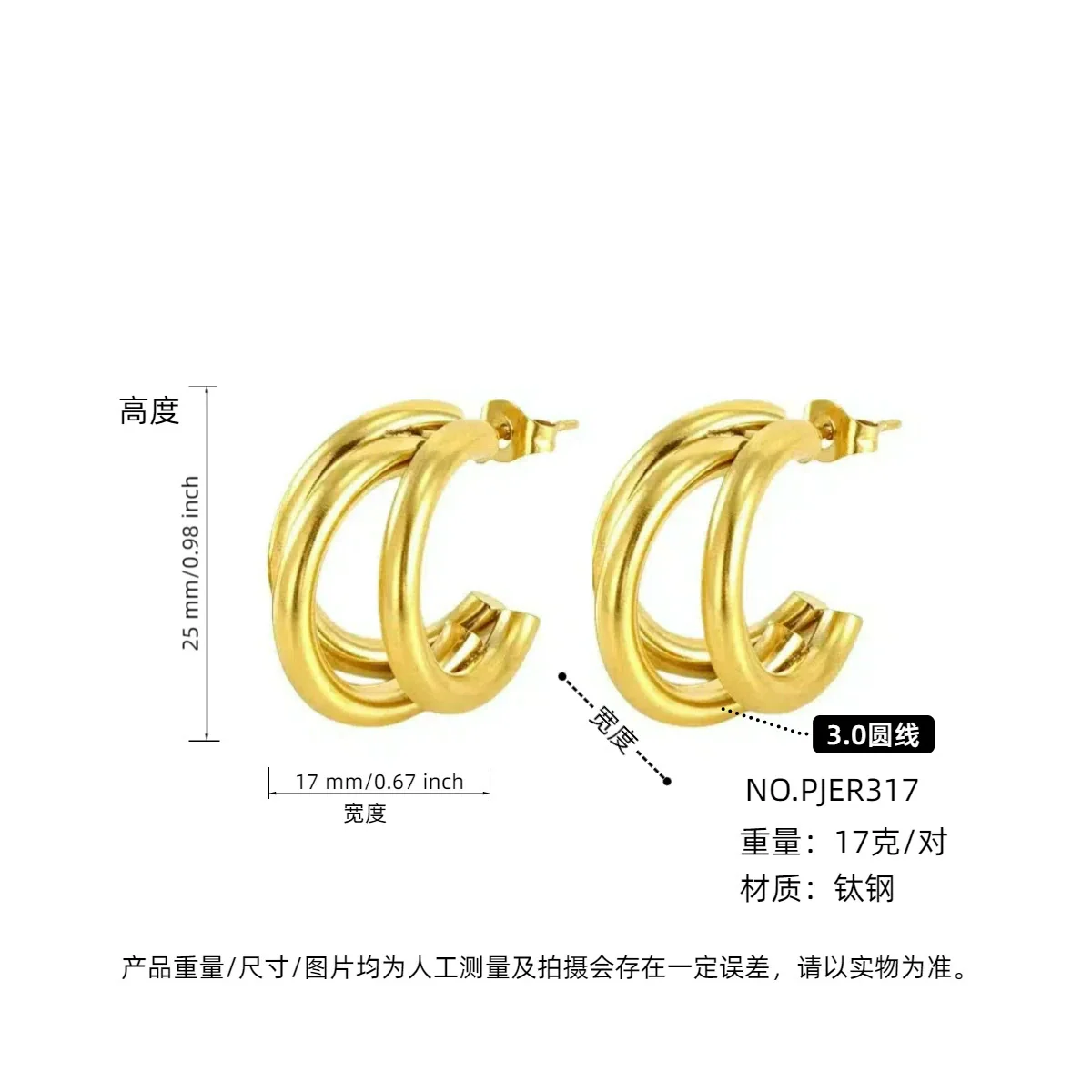 Wholesale Women's Titanium Steel Cshaped Multilayered Electroplated Elegant Fashionable Trendy Circle Earrings - Image 19