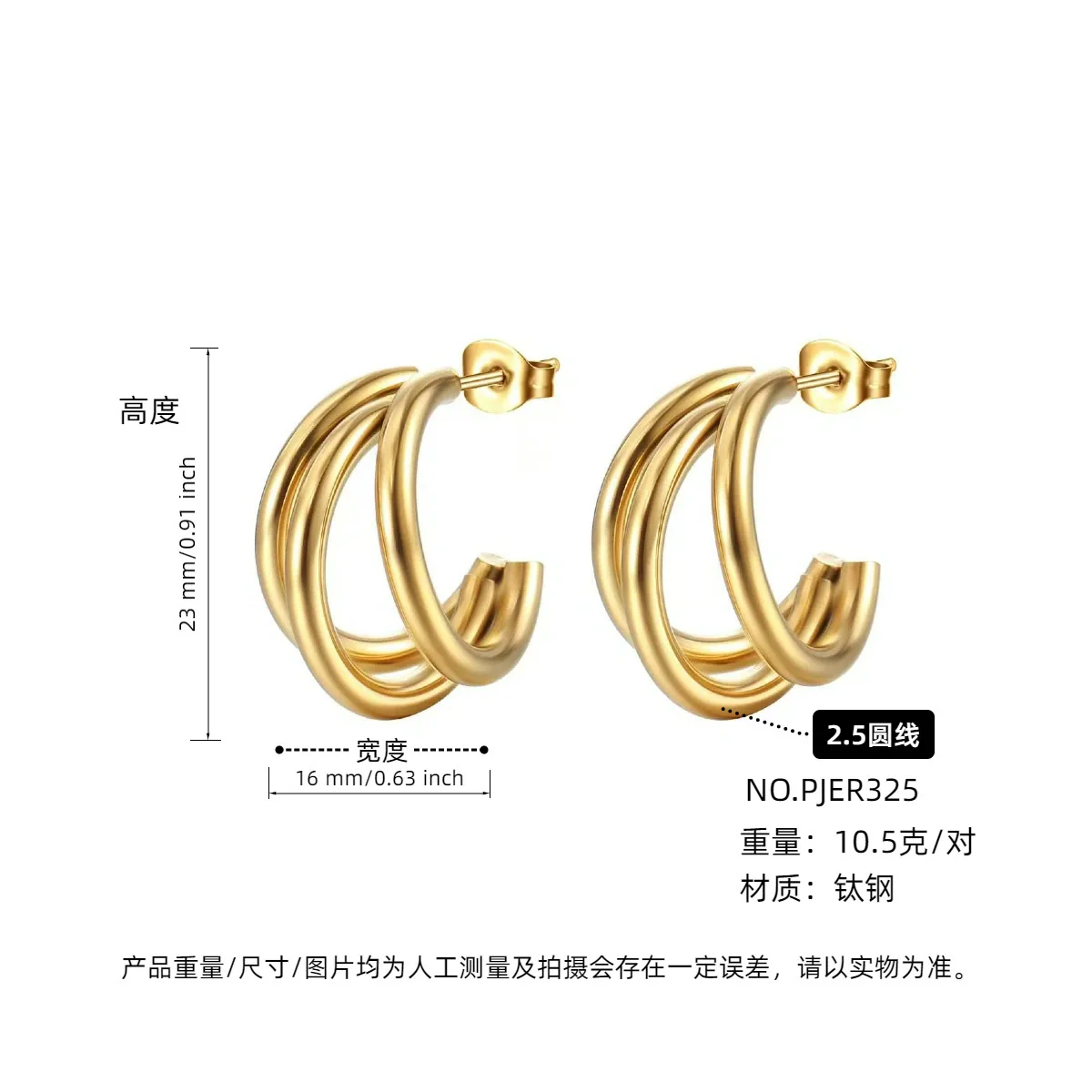 Wholesale Women's Titanium Steel Cshaped Multilayered Electroplated Elegant Fashionable Trendy Circle Earrings - Image 22