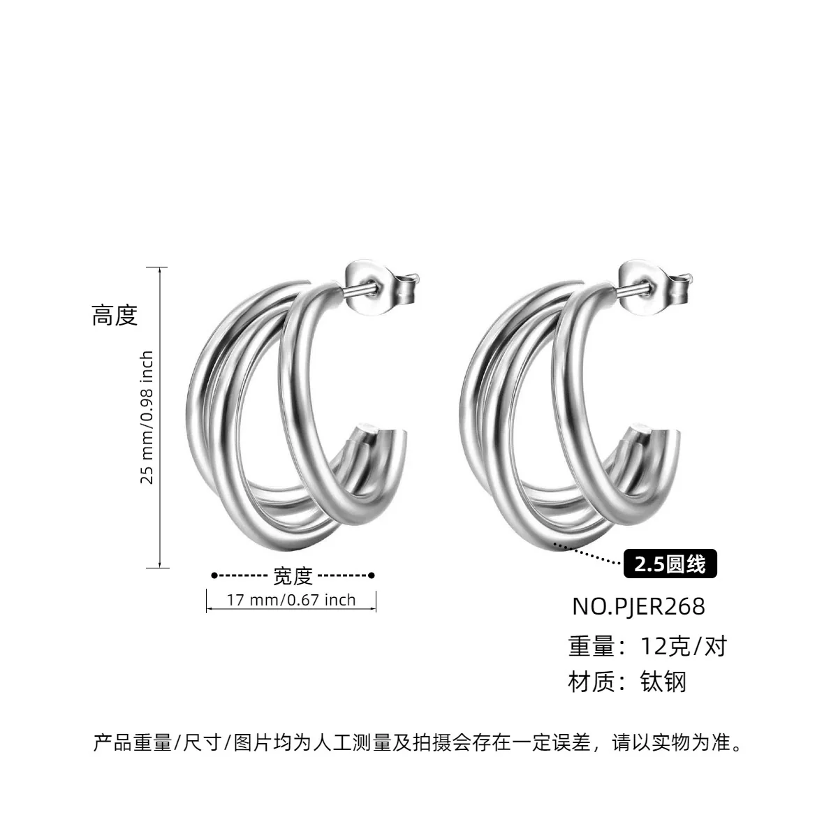 Wholesale Women's Titanium Steel Cshaped Multilayered Electroplated Elegant Fashionable Trendy Circle Earrings - Image 6