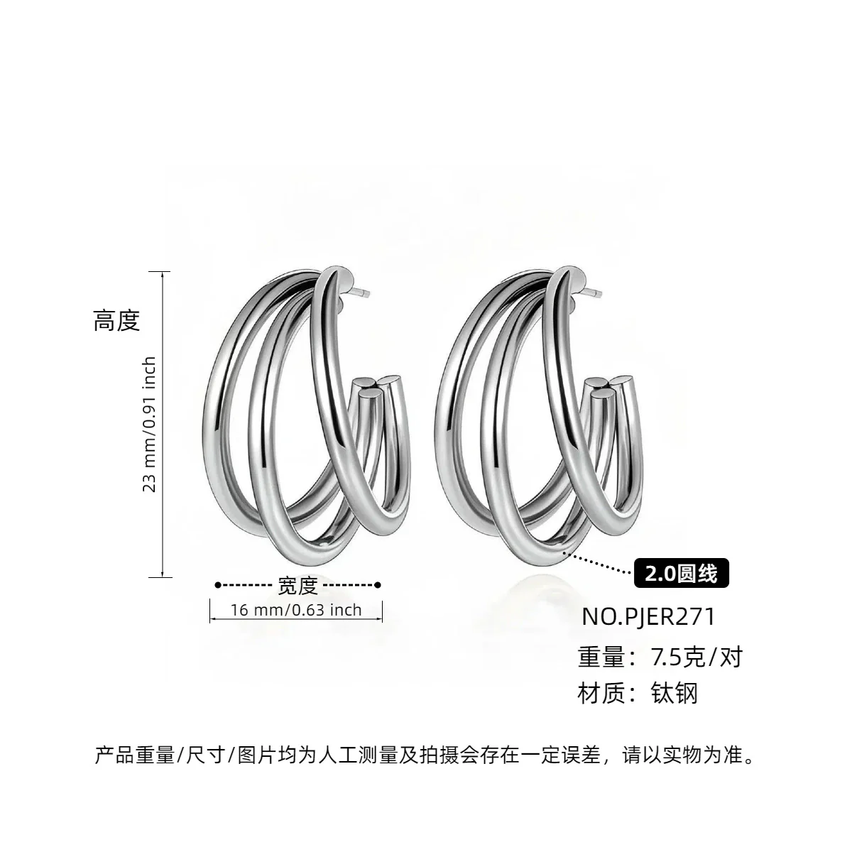 Wholesale Women's Titanium Steel Cshaped Multilayered Electroplated Elegant Fashionable Trendy Circle Earrings - Image 9