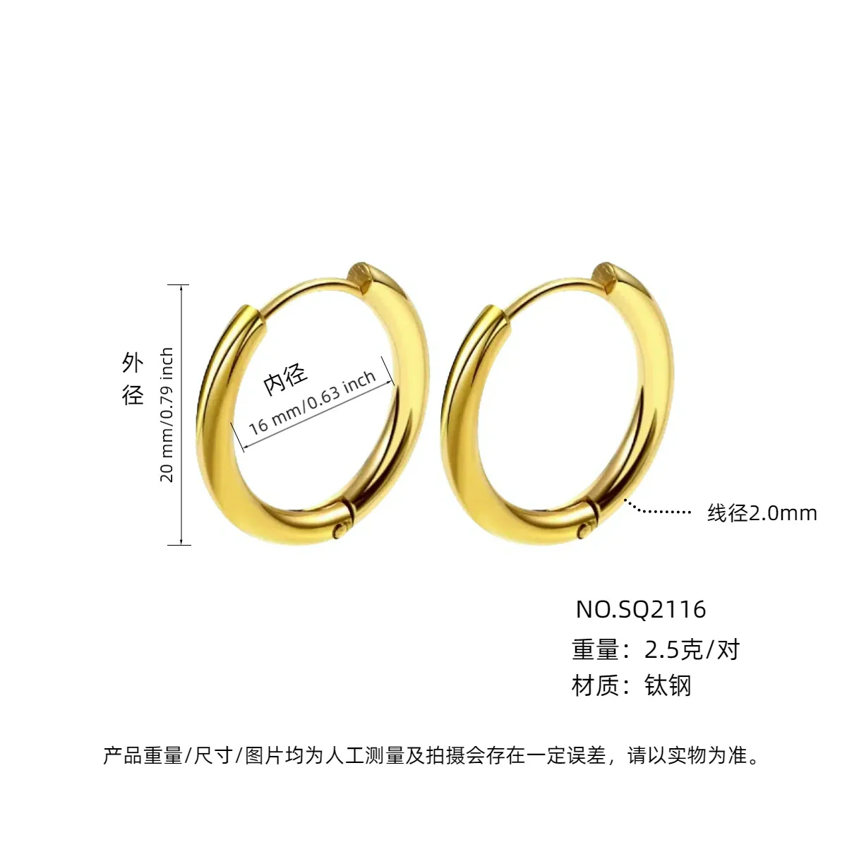 Wholesale Women's Titanium Steel Geometric Plain Ring Earrings With Electroplating Design - Image 10