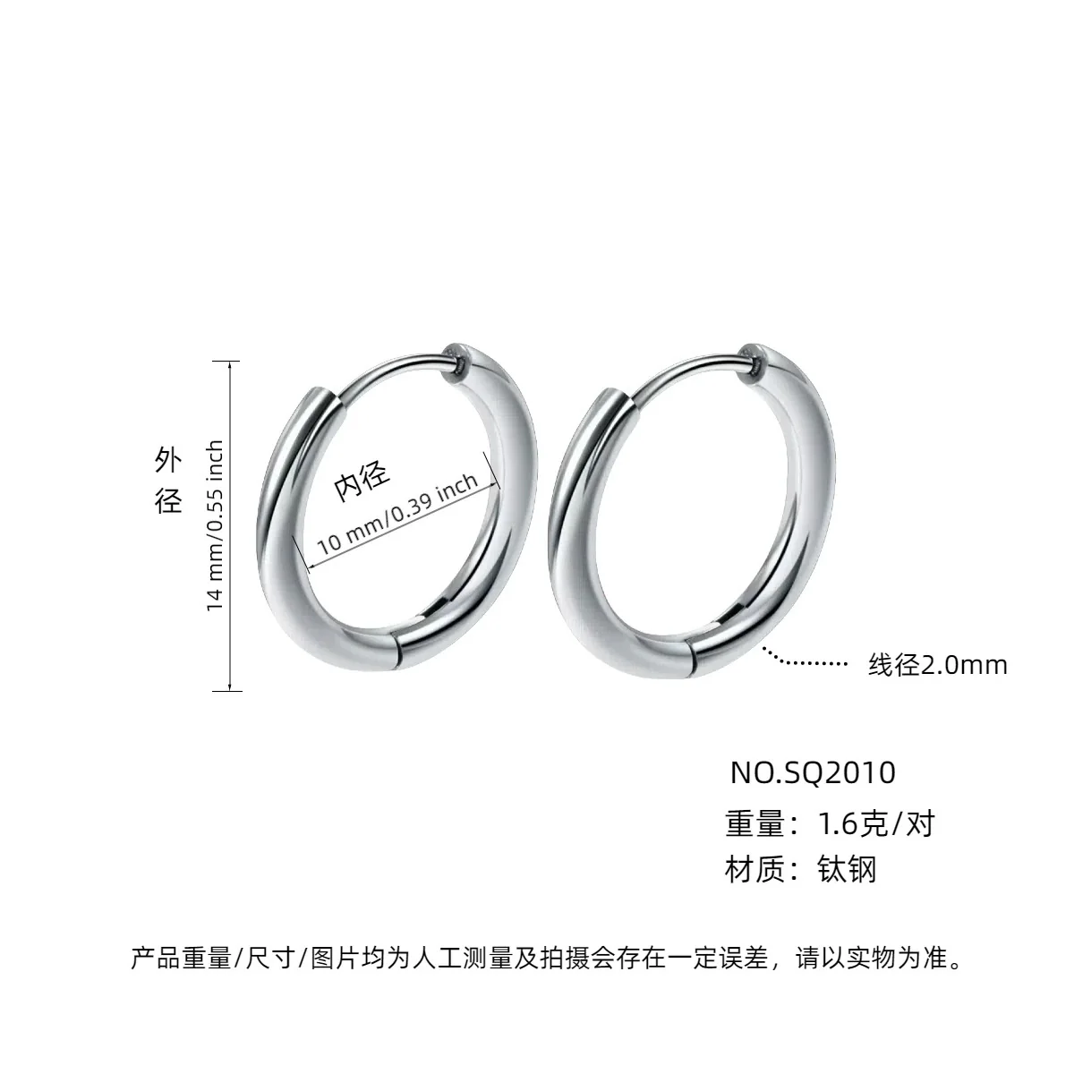 Wholesale Women's Titanium Steel Geometric Plain Ring Earrings With Electroplating Design - Image 14