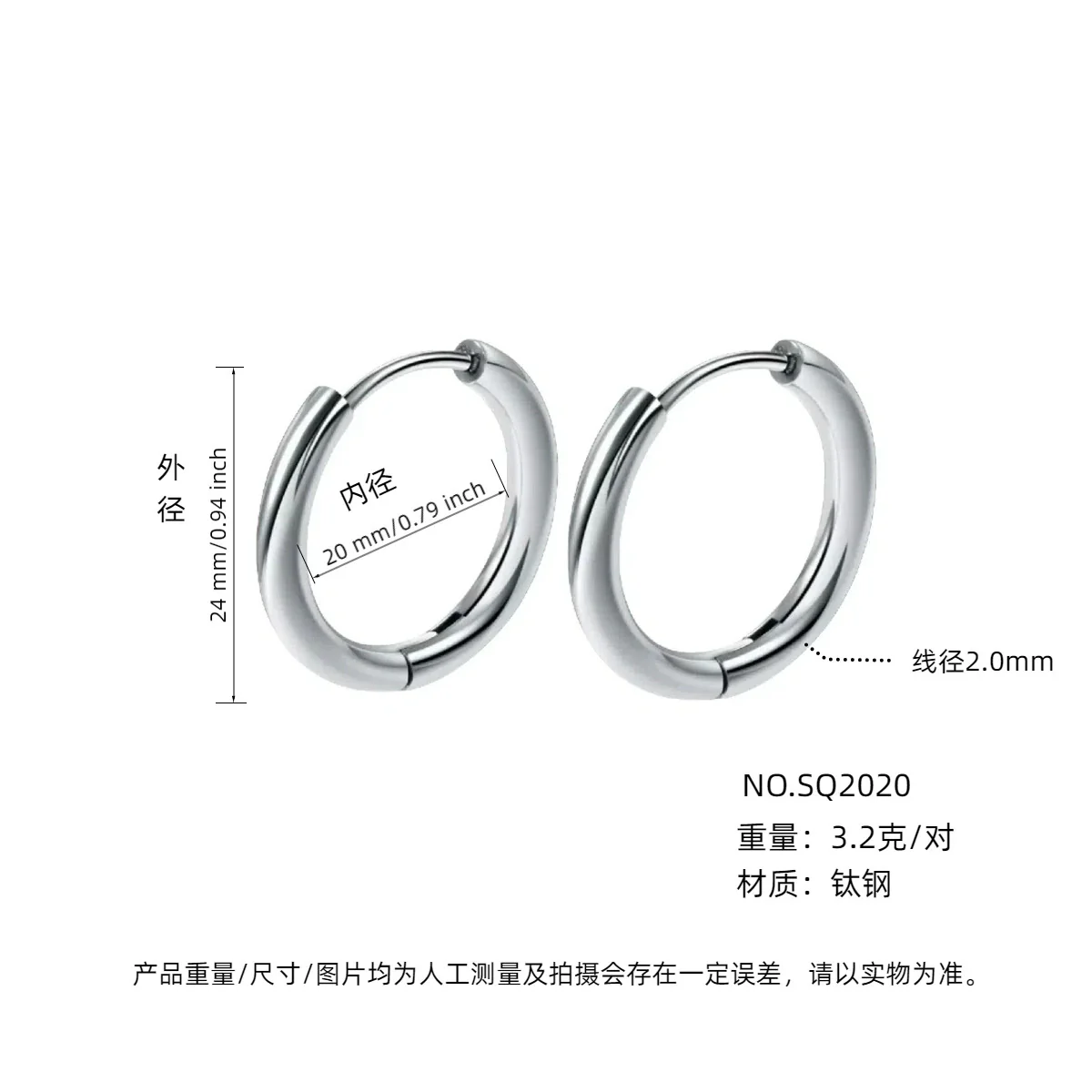 Wholesale Women's Titanium Steel Geometric Plain Ring Earrings With Electroplating Design - Image 19