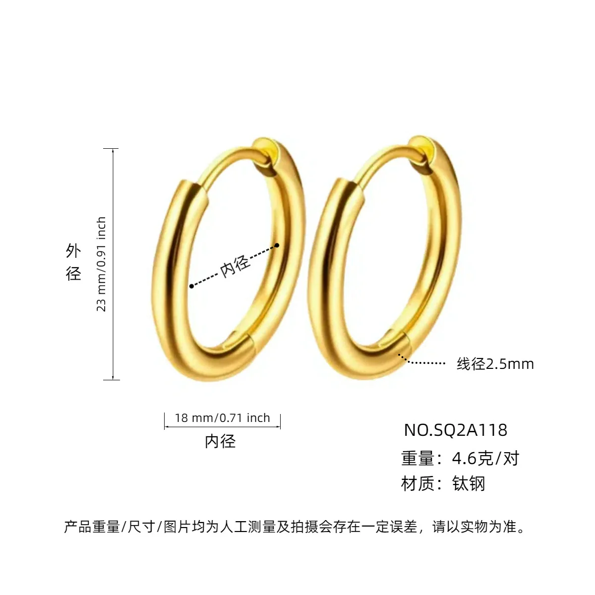 Wholesale Women's Titanium Steel Geometric Plain Ring Earrings With Electroplating Design - Image 25