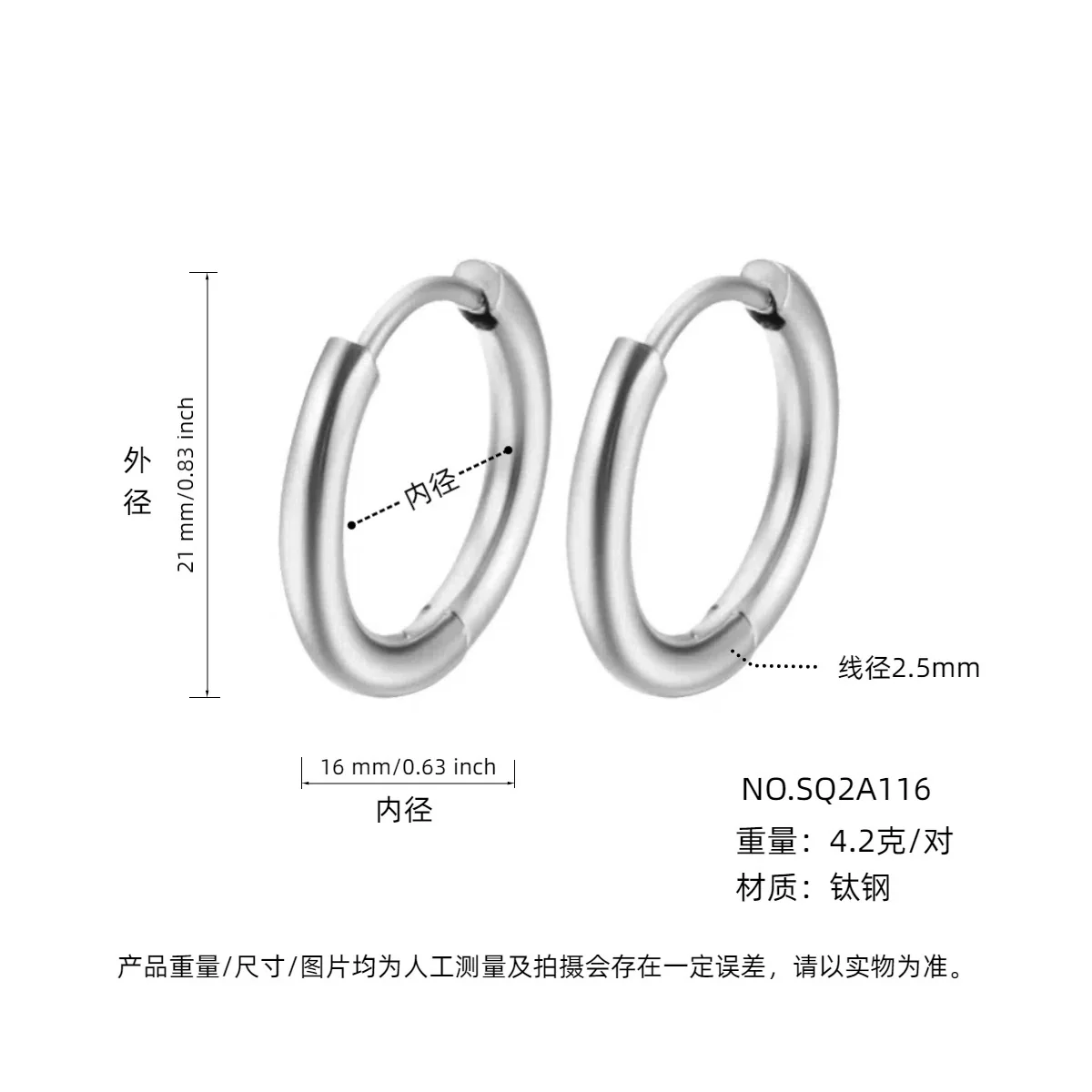 Wholesale Women's Titanium Steel Geometric Plain Ring Earrings With Electroplating Design - Image 31