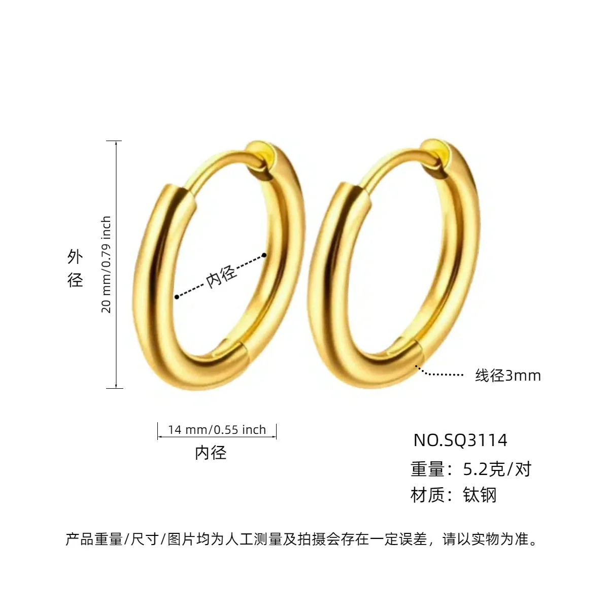 Wholesale Women's Titanium Steel Geometric Plain Ring Earrings With Electroplating Design - Image 36