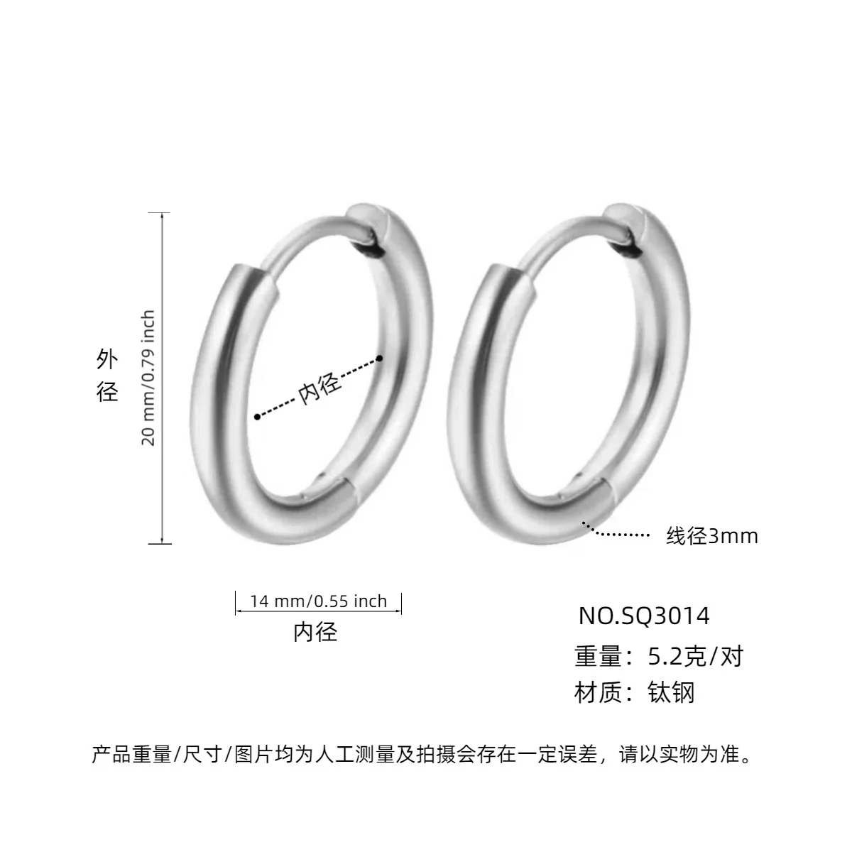Wholesale Women's Titanium Steel Geometric Plain Ring Earrings With Electroplating Design - Image 37