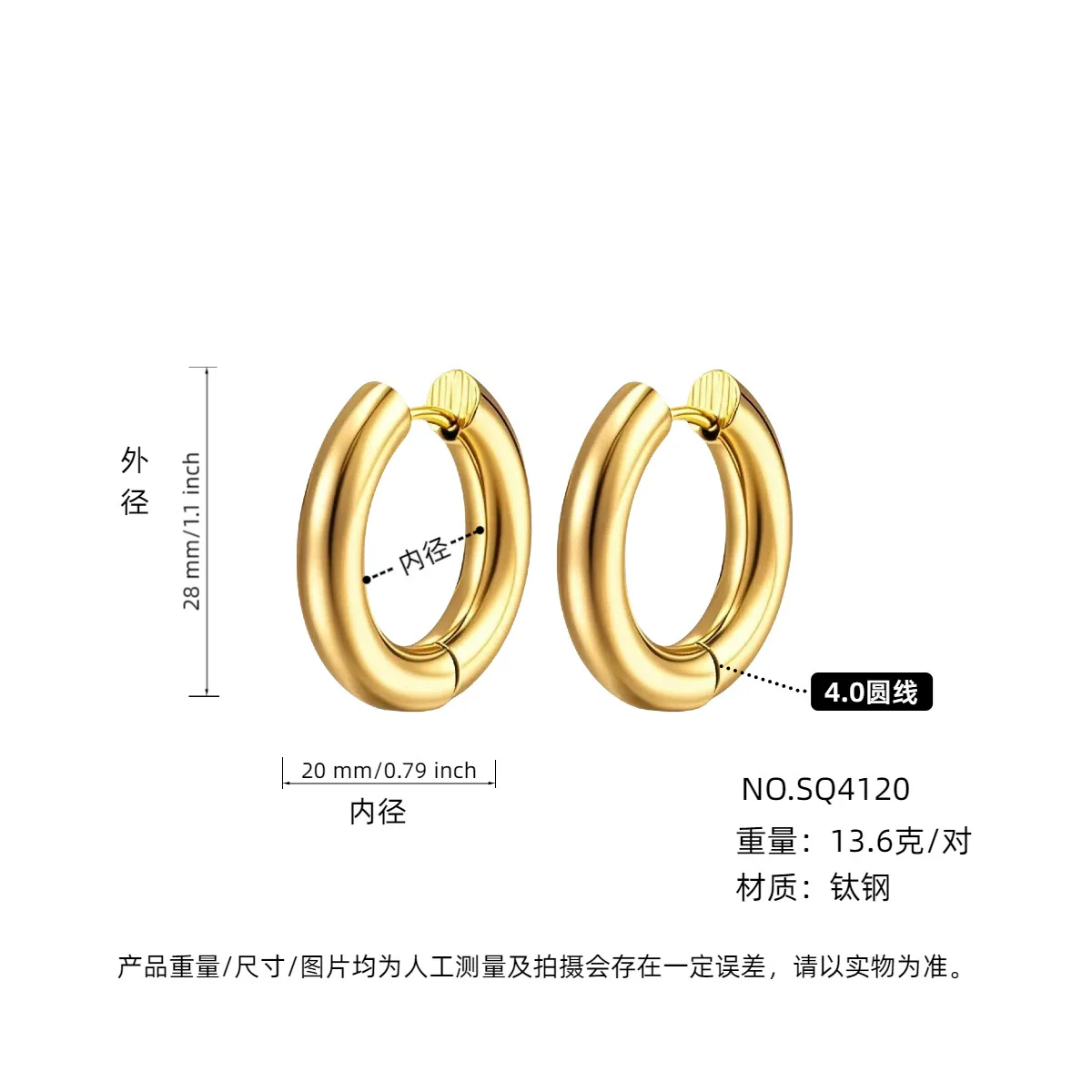 Wholesale Women's Titanium Steel Geometric Plain Ring Earrings With Electroplating Design - Image 44