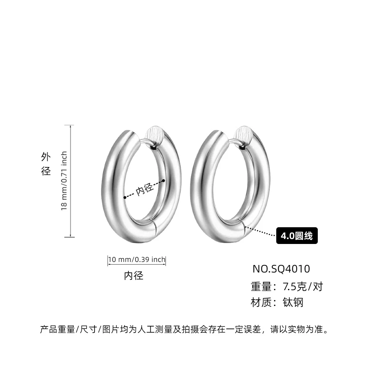 Wholesale Women's Titanium Steel Geometric Plain Ring Earrings With Electroplating Design - Image 45