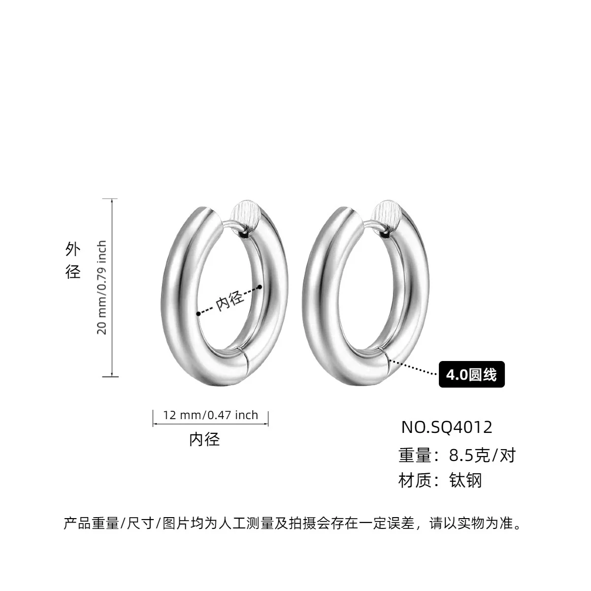 Wholesale Women's Titanium Steel Geometric Plain Ring Earrings With Electroplating Design - Image 46