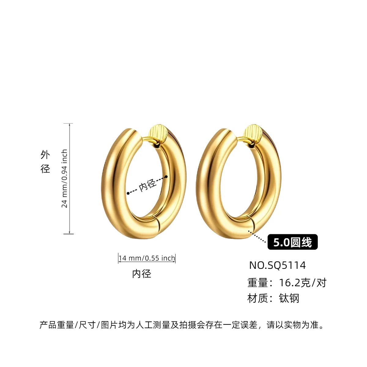 Wholesale Women's Titanium Steel Geometric Plain Ring Earrings With Electroplating Design - Image 53