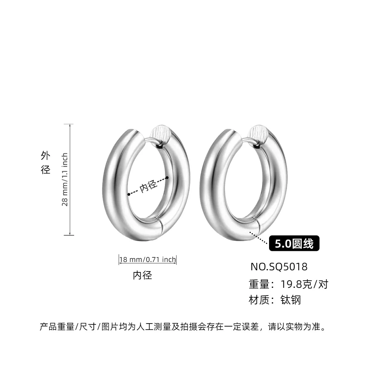 Wholesale Women's Titanium Steel Geometric Plain Ring Earrings With Electroplating Design - Image 61