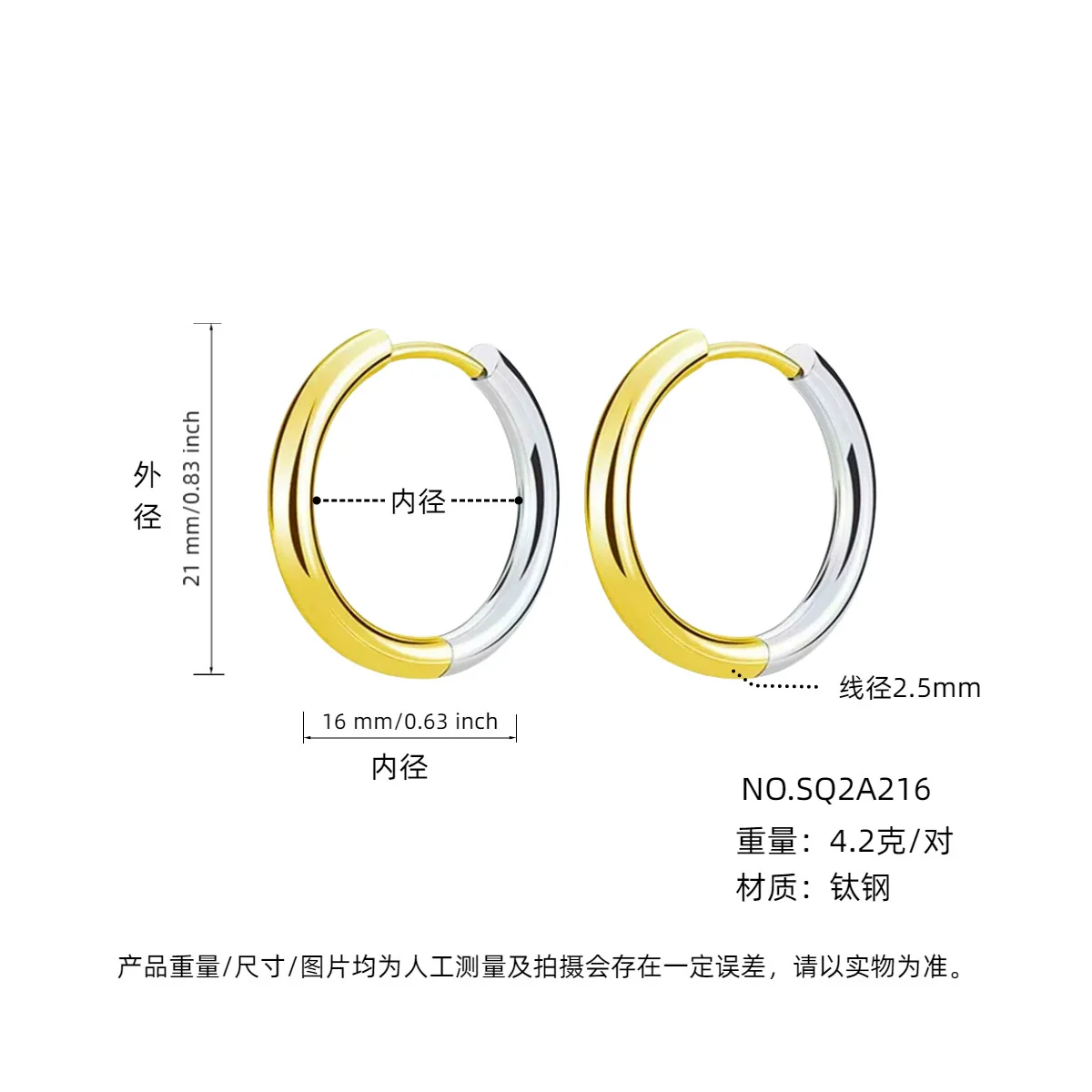 Wholesale Women's Titanium Steel Geometric Plain Ring Earrings With Electroplating Design - Image 67