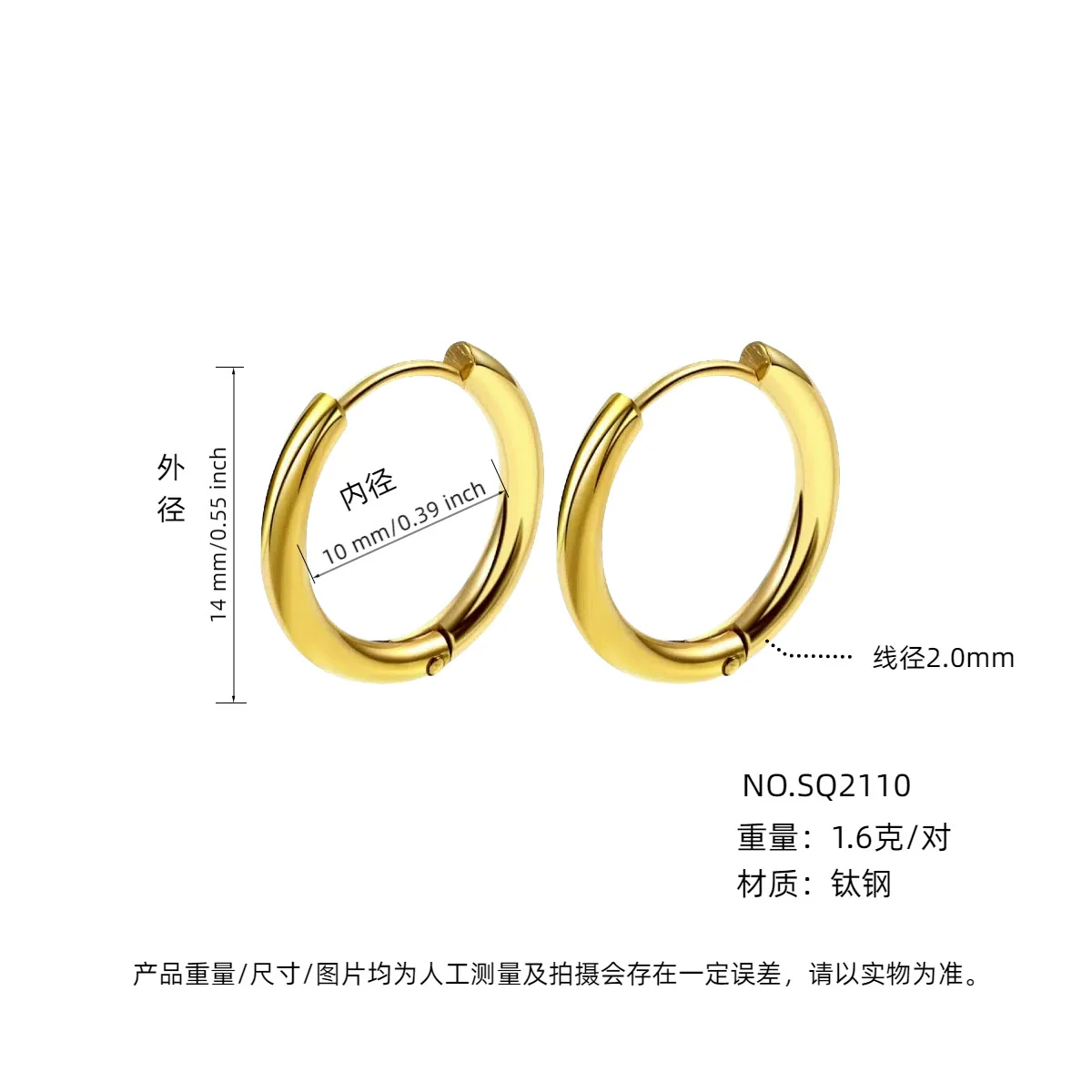 Wholesale Women's Titanium Steel Geometric Plain Ring Earrings With Electroplating Design - Image 7