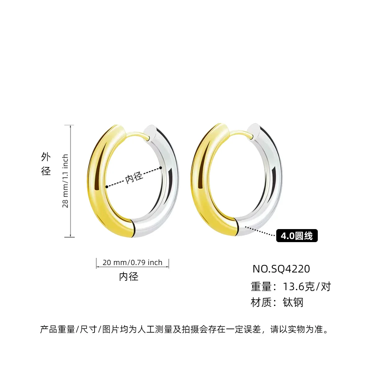Wholesale Women's Titanium Steel Geometric Plain Ring Earrings With Electroplating Design - Image 75