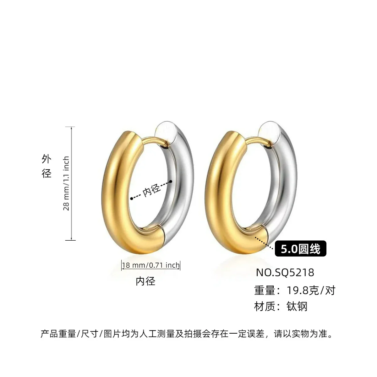 Wholesale Women's Titanium Steel Geometric Plain Ring Earrings With Electroplating Design - Image 80