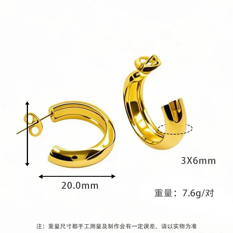 Wholesale Women's Titanium Steel Geometric Round Simple Earrings With Electroplating - Image 11