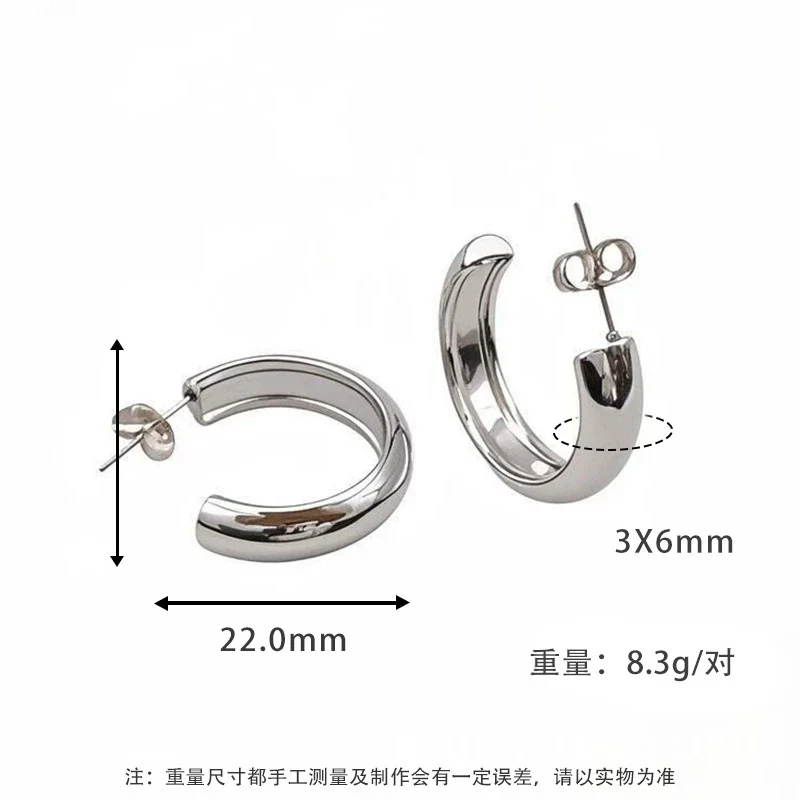 Wholesale Women's Titanium Steel Geometric Round Simple Earrings With Electroplating - Image 12