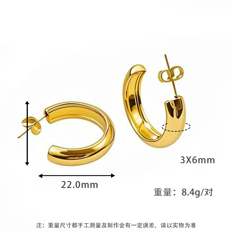Wholesale Women's Titanium Steel Geometric Round Simple Earrings With Electroplating - Image 13
