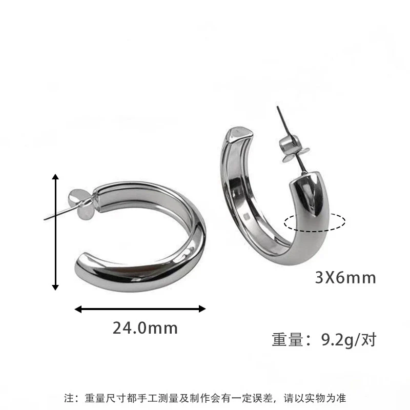 Wholesale Women's Titanium Steel Geometric Round Simple Earrings With Electroplating - Image 14