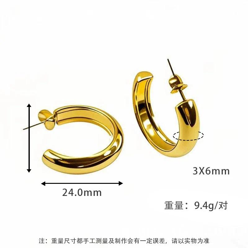 Wholesale Women's Titanium Steel Geometric Round Simple Earrings With Electroplating - Image 15