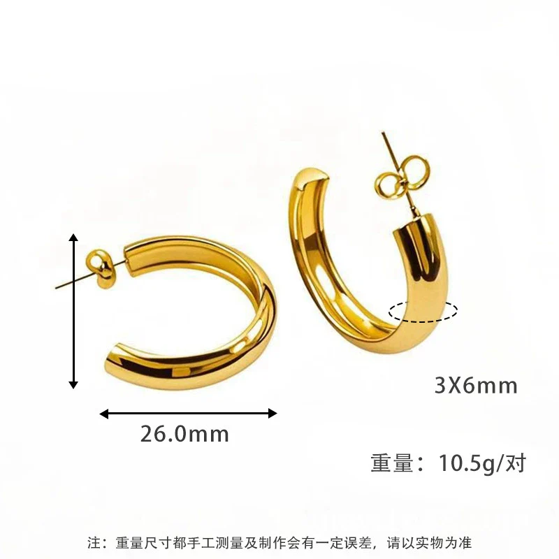 Wholesale Women's Titanium Steel Geometric Round Simple Earrings With Electroplating - Image 17