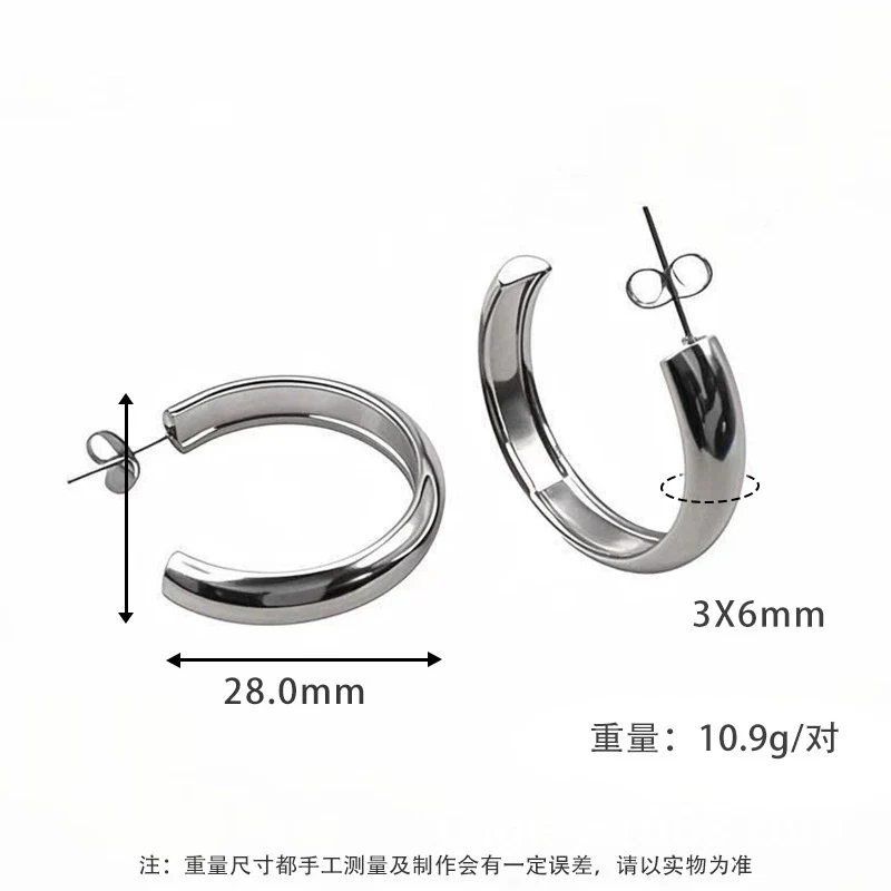 Wholesale Women's Titanium Steel Geometric Round Simple Earrings With Electroplating - Image 18