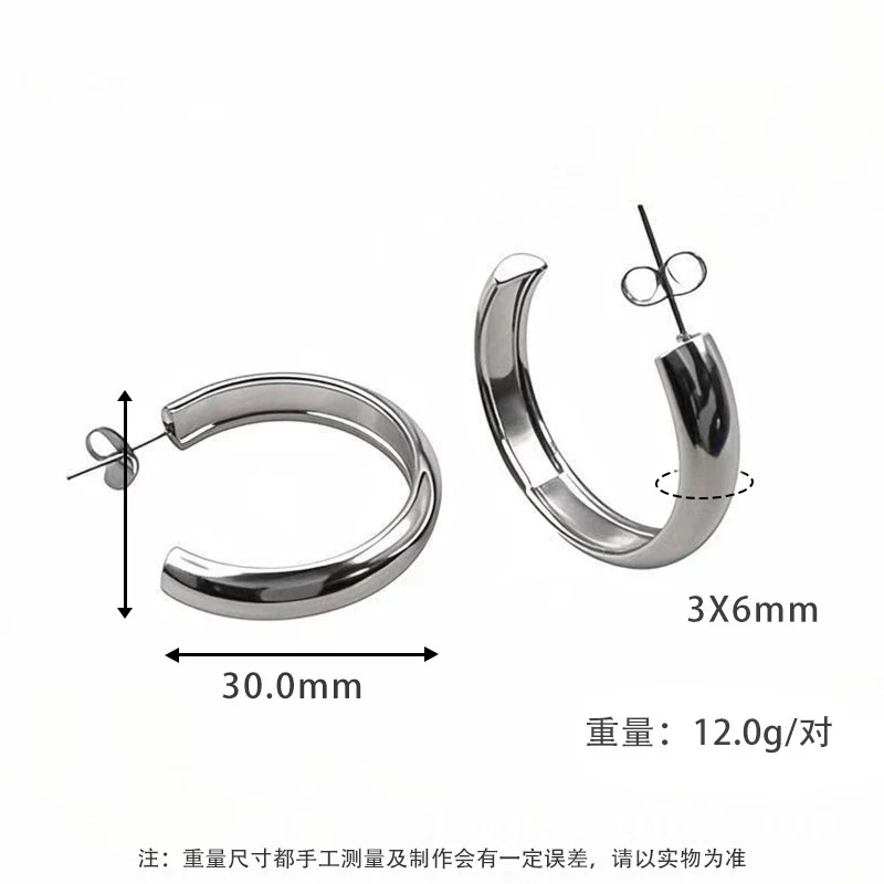 Wholesale Women's Titanium Steel Geometric Round Simple Earrings With Electroplating - Image 20