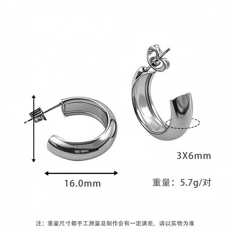 Wholesale Women's Titanium Steel Geometric Round Simple Earrings With Electroplating - Image 6