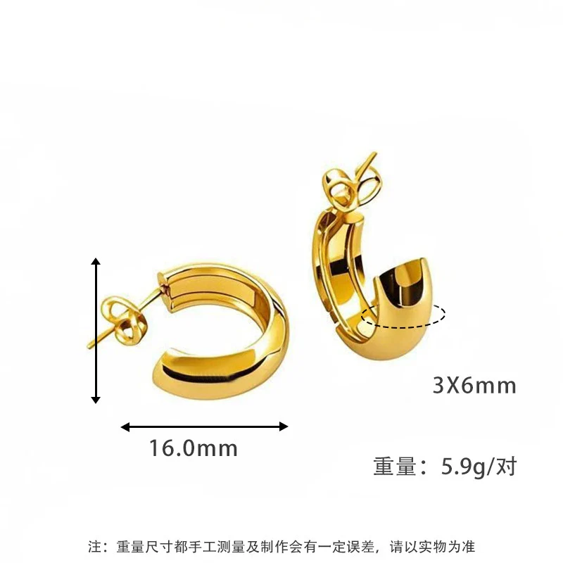 Wholesale Women's Titanium Steel Geometric Round Simple Earrings With Electroplating - Image 7