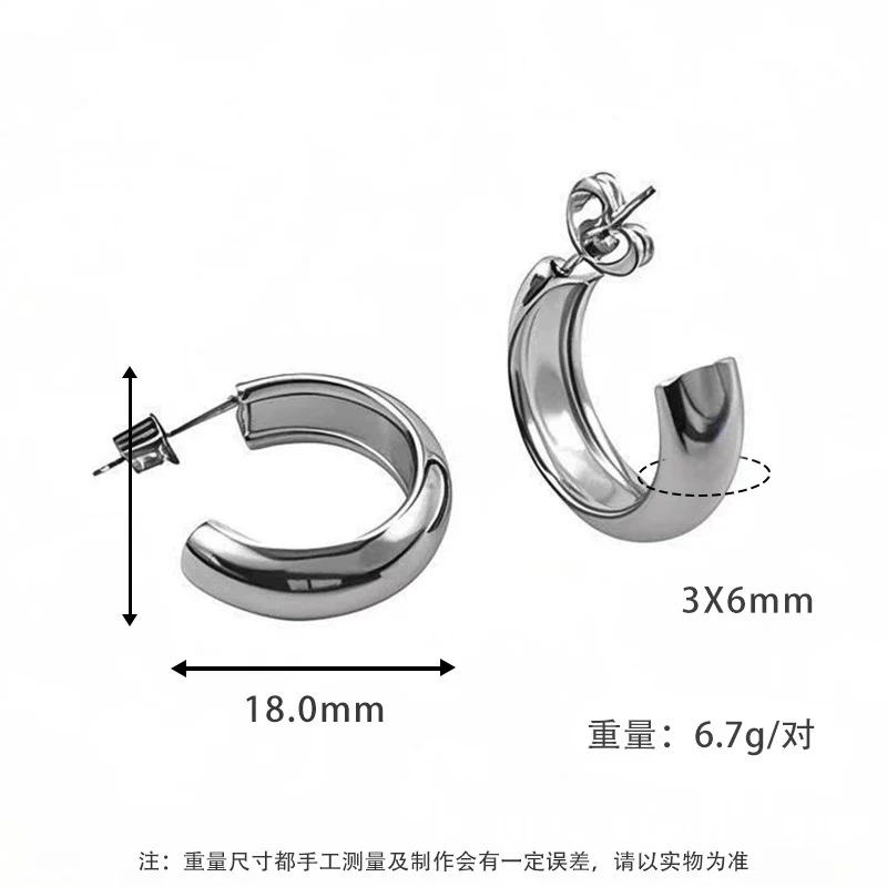 Wholesale Women's Titanium Steel Geometric Round Simple Earrings With Electroplating - Image 8