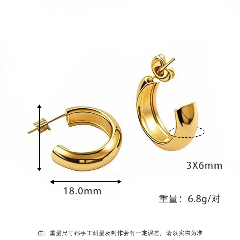 Wholesale Women's Titanium Steel Geometric Round Simple Earrings With Electroplating - Image 9