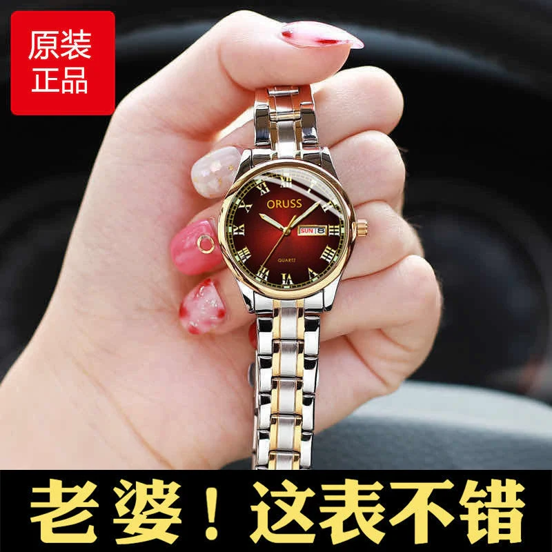 Women's Alloy And Ceramic Watch With Spiral Crown Round Dial Luminous Waterproof Leisure Style