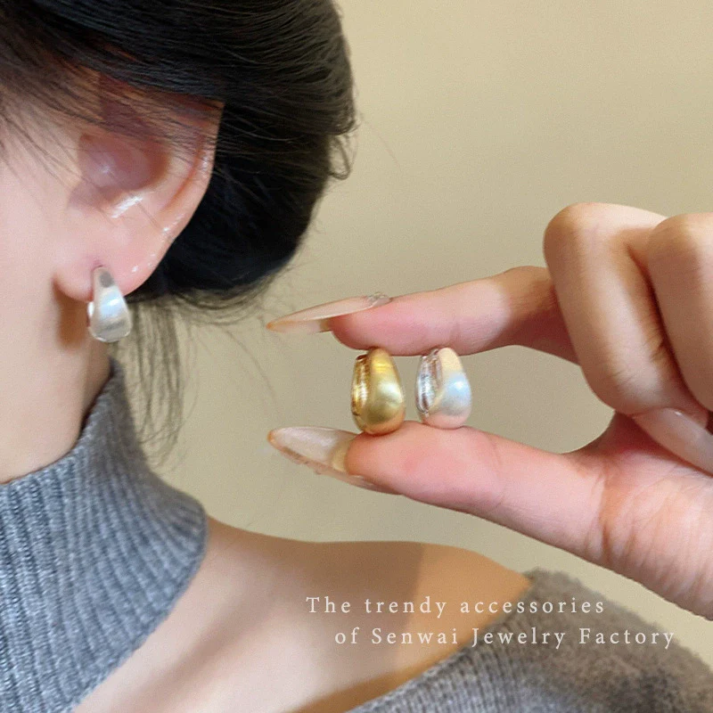 Women's Alloy Copper Geometric Oval Hoop Earrings Matte Brushed Electroplating Design - Image 2