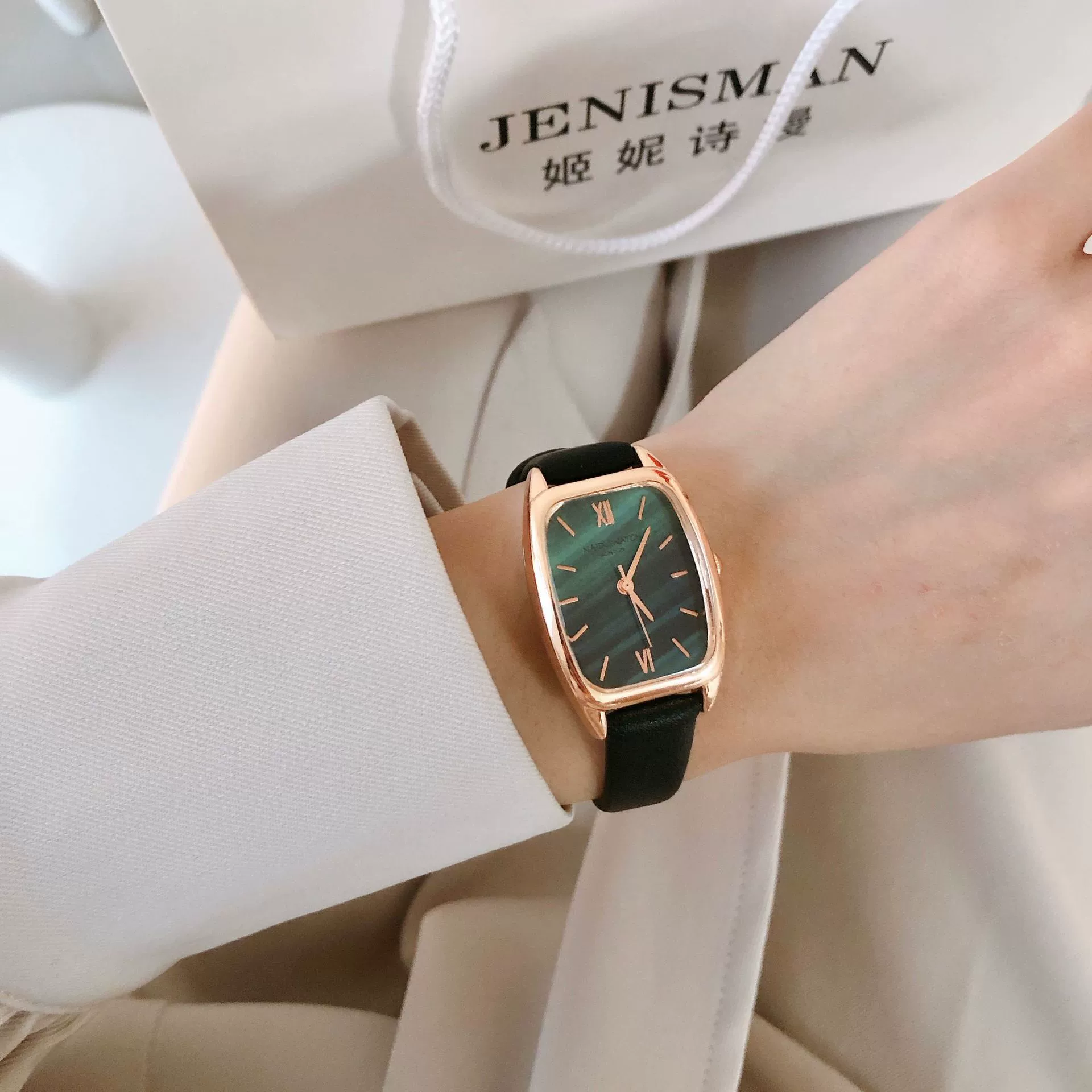 Women's Alloy Quartz Watch With Barrel Dial And Imitation Leather Strap Leisure Style - Image 7