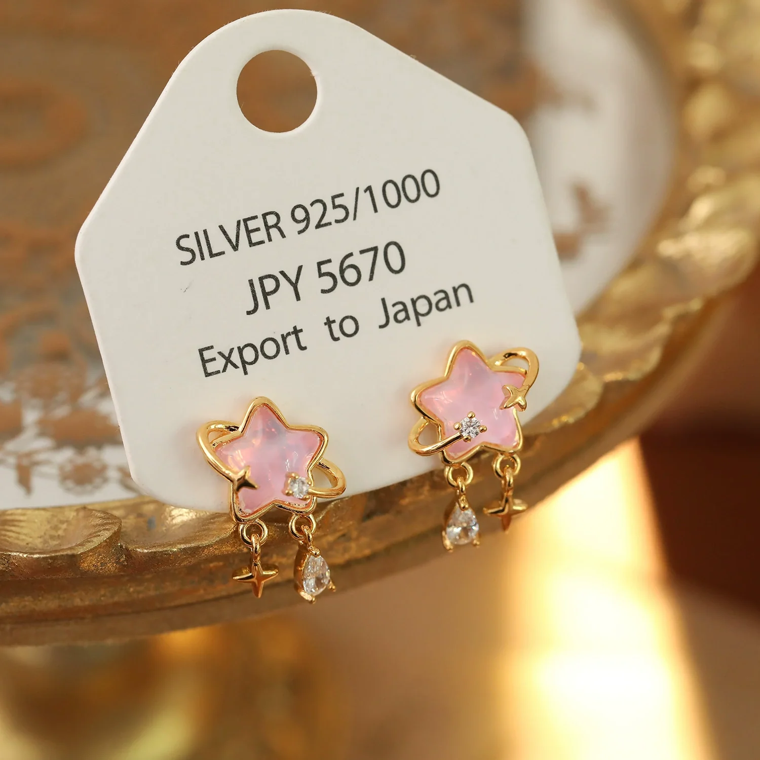 Women's Fashion Geometric Copper Earrings With Surrounding Stars Blue Glass Fairy Tassels Electroplated - Image 6