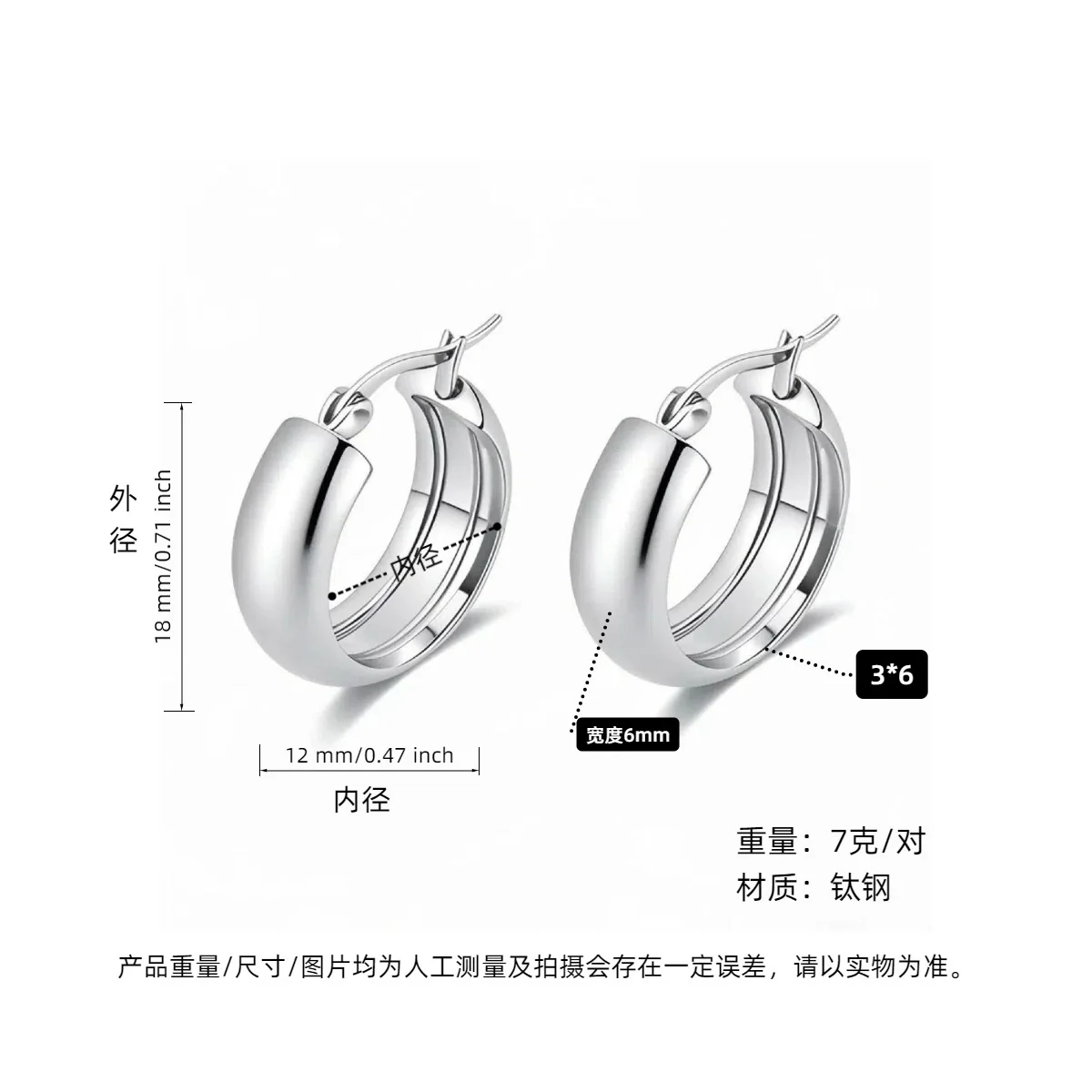 Women's Light Luxury Geometric Titanium Steel Electroplated Circle Earrings - Image 17