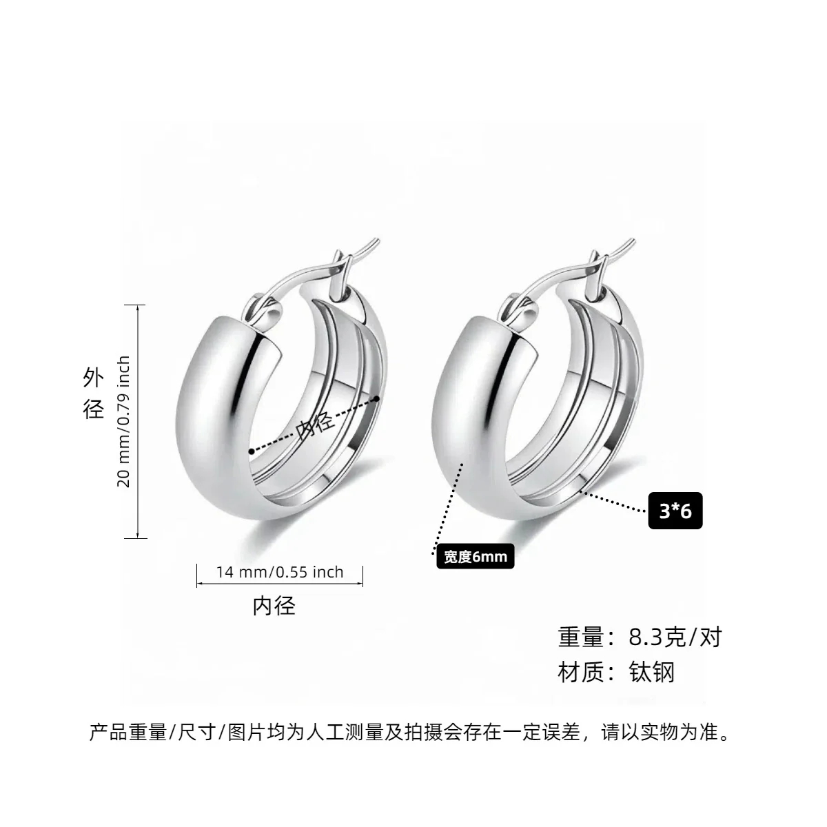 Women's Light Luxury Geometric Titanium Steel Electroplated Circle Earrings - Image 18