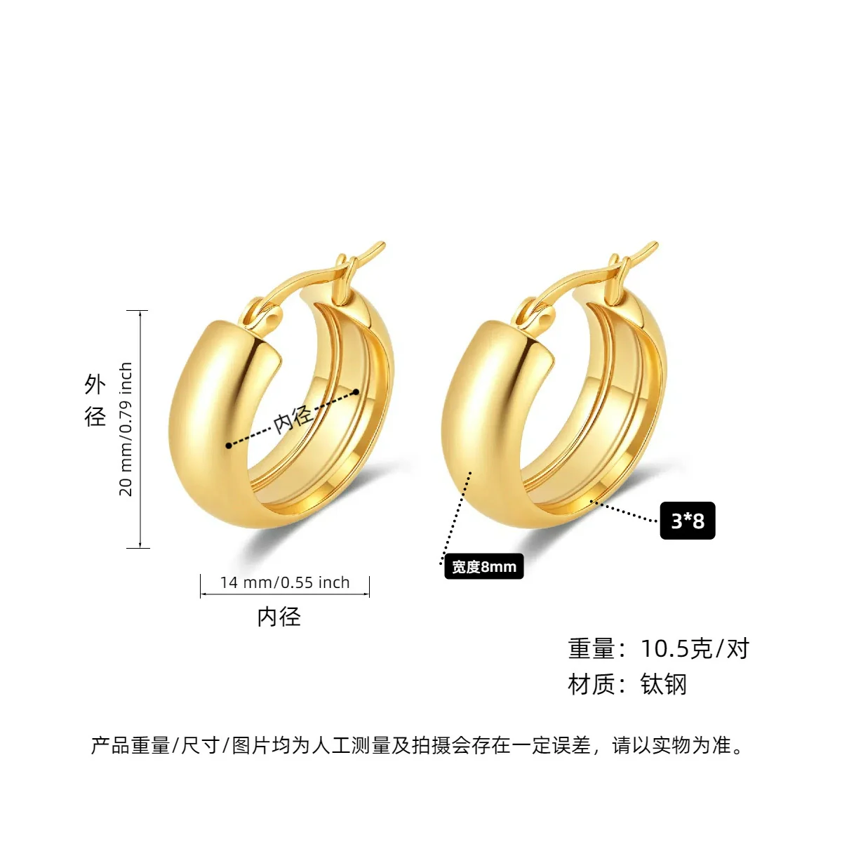 Women's Light Luxury Geometric Titanium Steel Electroplated Circle Earrings - Image 25