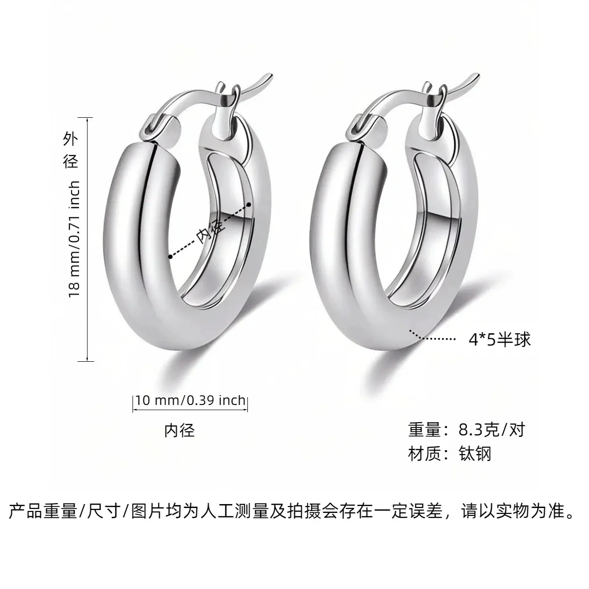 Women's Light Luxury Geometric Titanium Steel Electroplated Circle Earrings - Image 29