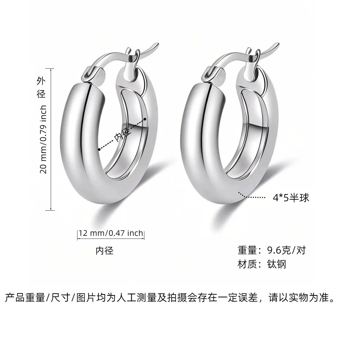 Women's Light Luxury Geometric Titanium Steel Electroplated Circle Earrings - Image 30