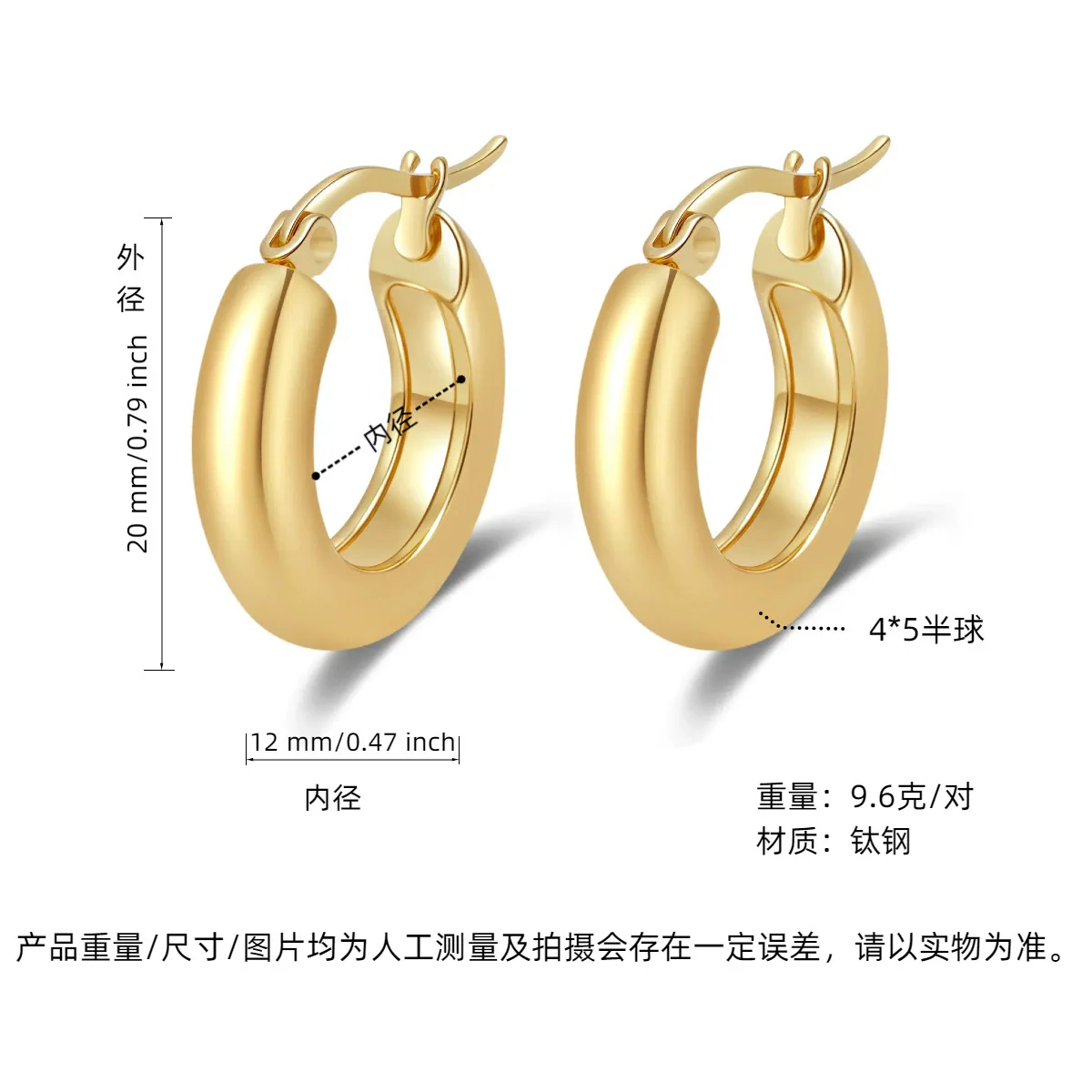 Women's Light Luxury Geometric Titanium Steel Electroplated Circle Earrings - Image 33