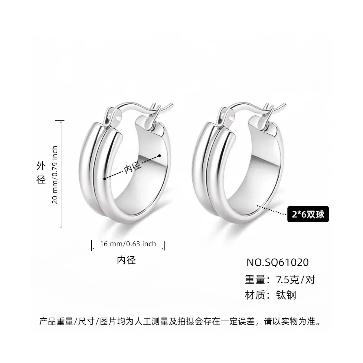Women's Light Luxury Geometric Titanium Steel Electroplated Circle Earrings - Image 36