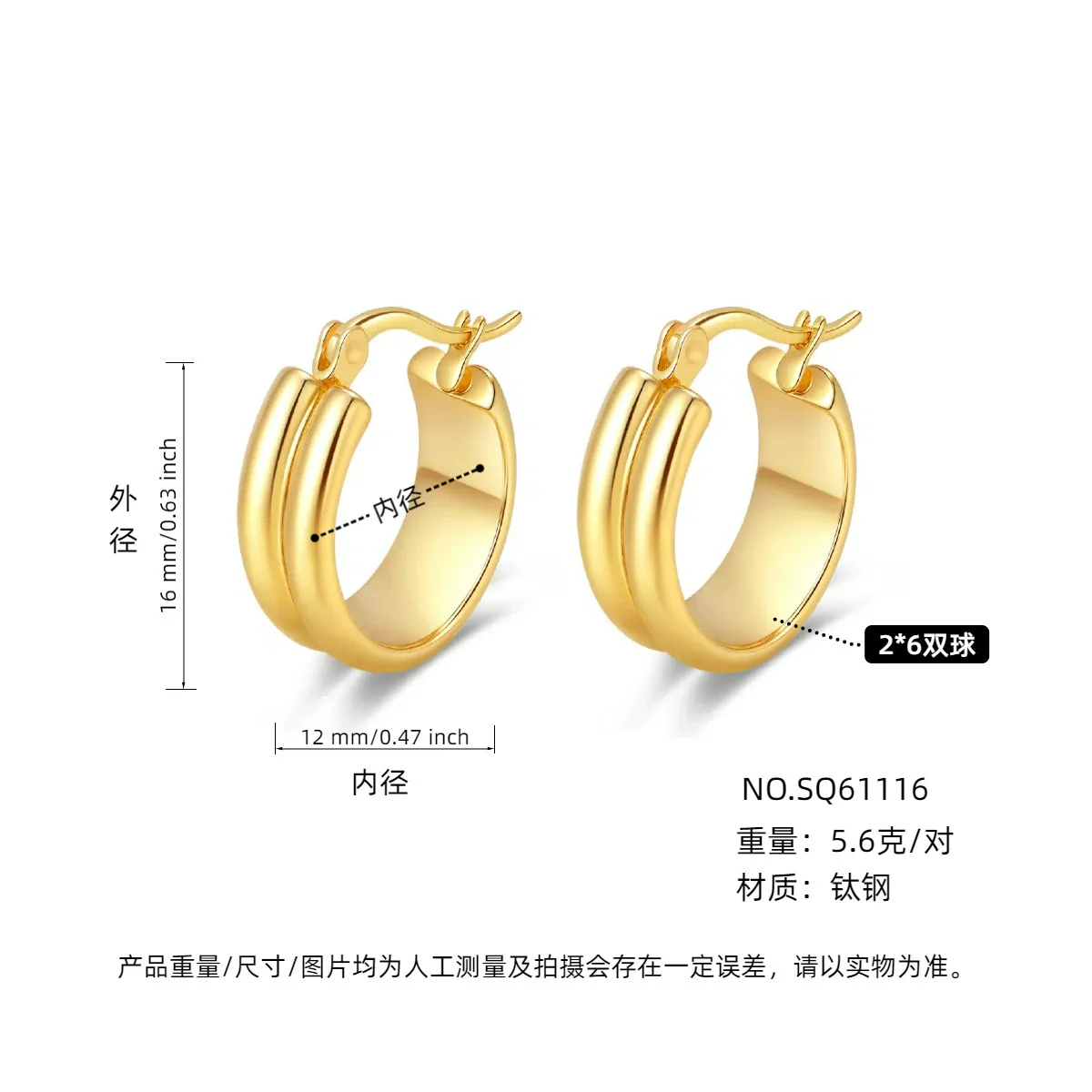 Women's Light Luxury Geometric Titanium Steel Electroplated Circle Earrings - Image 37