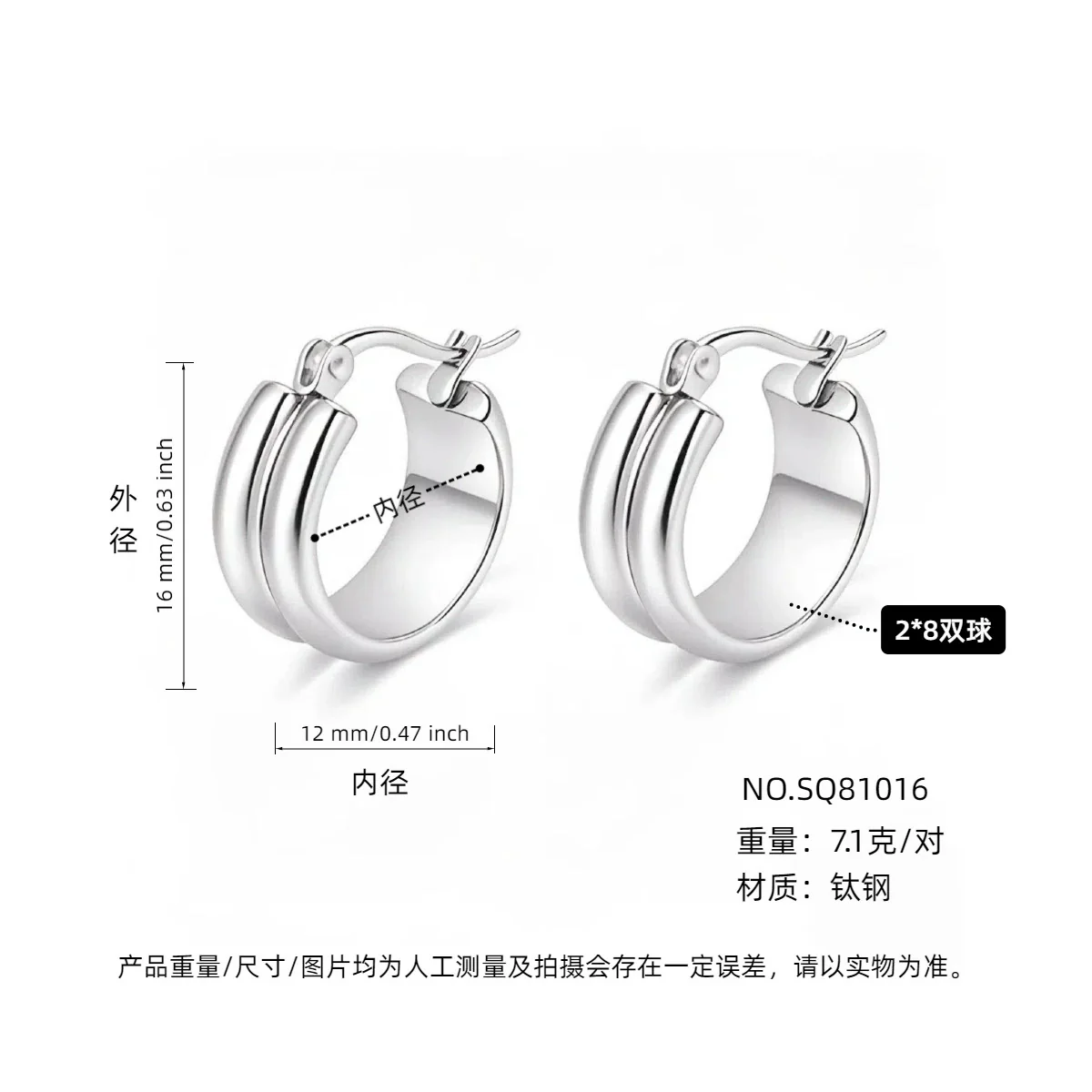 Women's Light Luxury Geometric Titanium Steel Electroplated Circle Earrings - Image 40