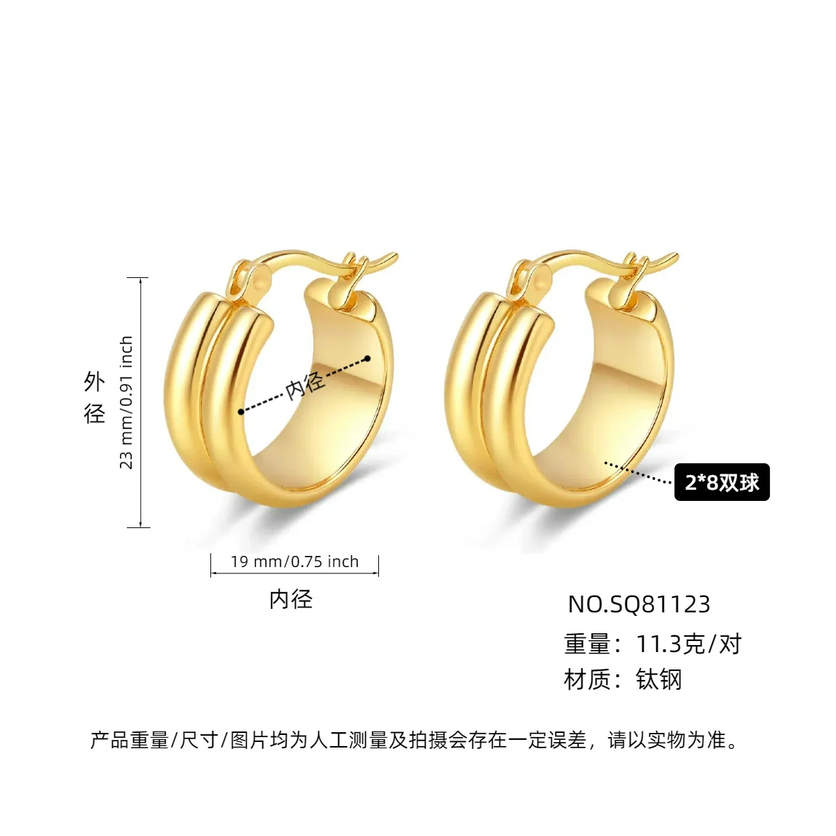 Women's Light Luxury Geometric Titanium Steel Electroplated Circle Earrings - Image 47