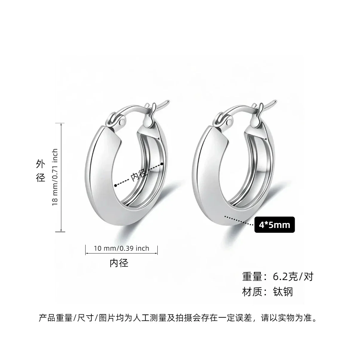 Women's Light Luxury Geometric Titanium Steel Electroplated Circle Earrings - Image 48