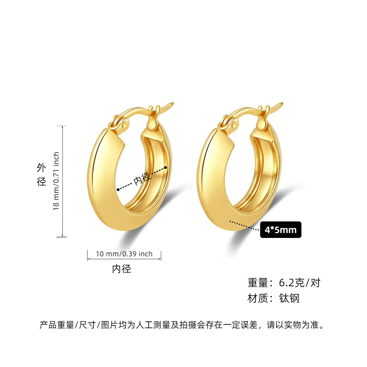 Women's Light Luxury Geometric Titanium Steel Electroplated Circle Earrings - Image 51