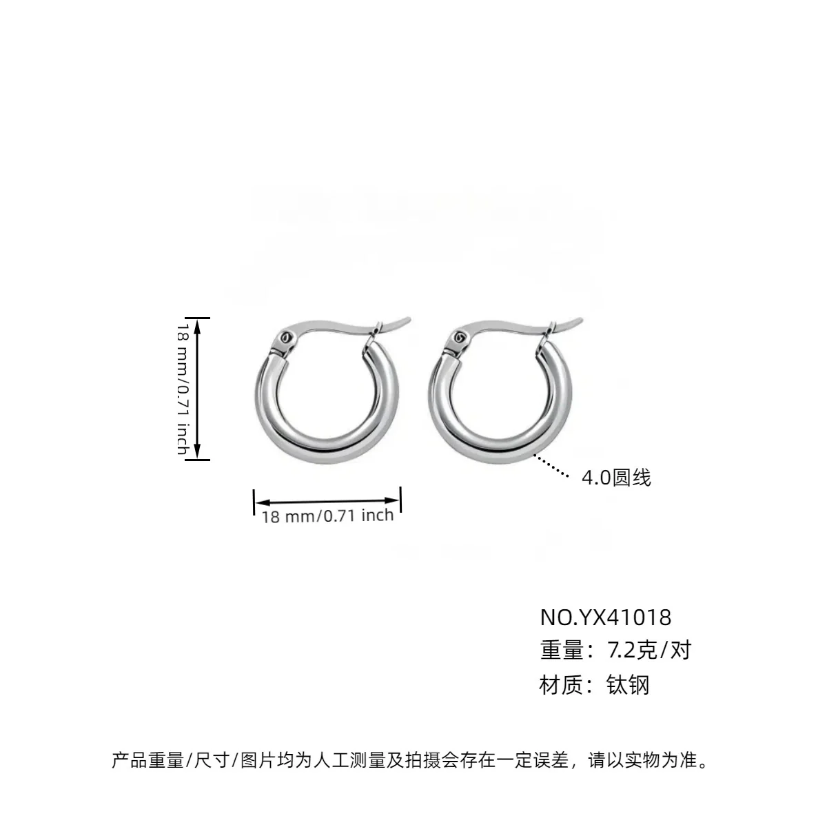 Women's Light Luxury Geometric Titanium Steel Electroplated Circle Earrings - Image 55